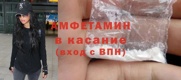 наркотики Новодвинск