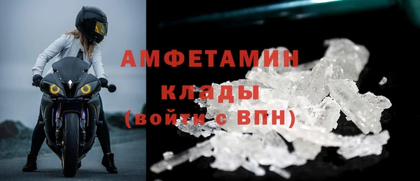 каннабис Богородицк