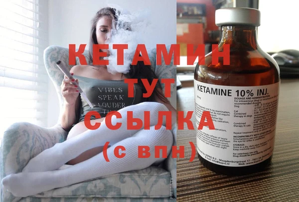 трава Богданович