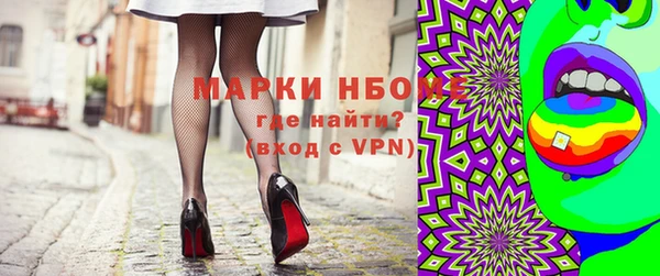 мдпв Белоозёрский