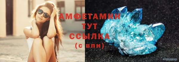 каннабис Богородицк