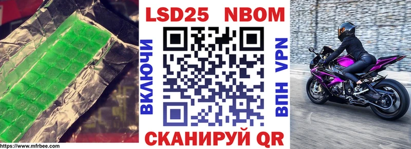 LSD-25 экстази кислота  Белоусово 
