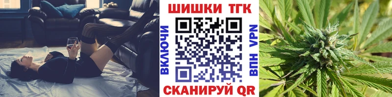 Конопля планчик  даркнет сайт  ссылка на мегу tor  Белоусово 